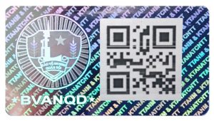Tem Hologram QrCode